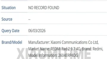 شاومي تجهز جهاز Redmi Pad 2 بشاشة أصغر للأسواق العالمية قريباً